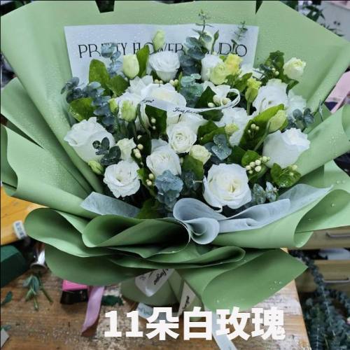 泸州叙永县花店