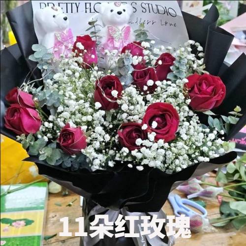 泸州叙永县花店