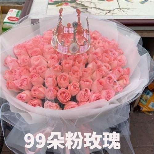 泸州叙永县花店